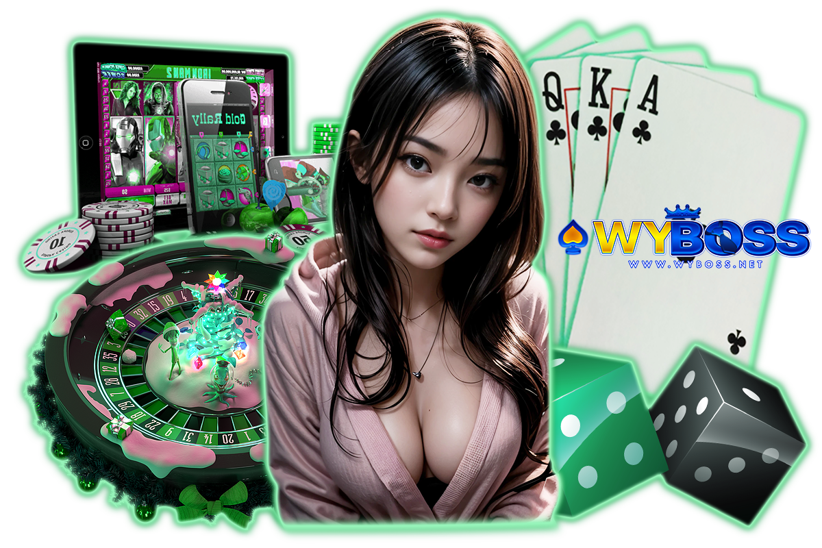 wyboss แจกเครดิตฟรี
