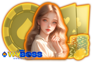 wyboss เว็บตรง